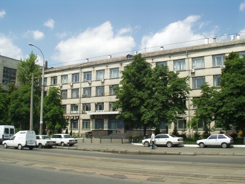 Київ, Празька вул., 5