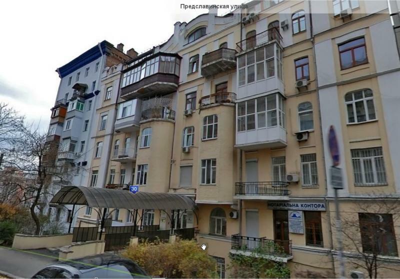 Киев, Предславинская ул., 30