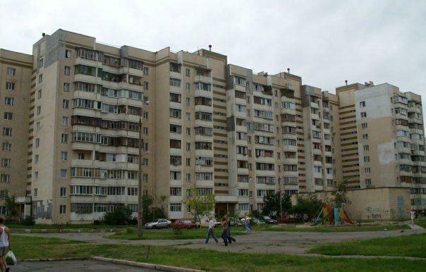 Київ, Прилужна вул., 14