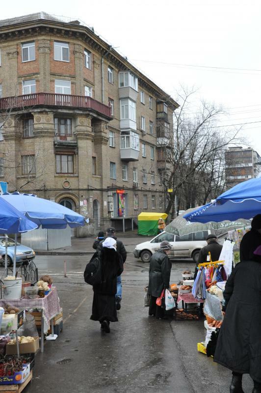 Киев, Попудренко ул., 24