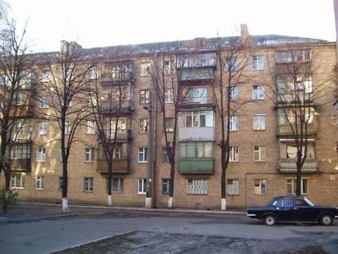 Продажа 2-комнатной квартиры 45 м², Кирилло-Мефодиевская ул., 7