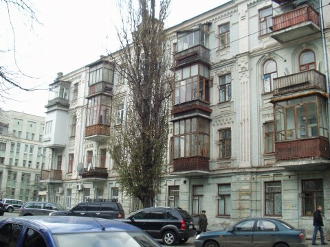 Київ, Костянтинівська вул., 54