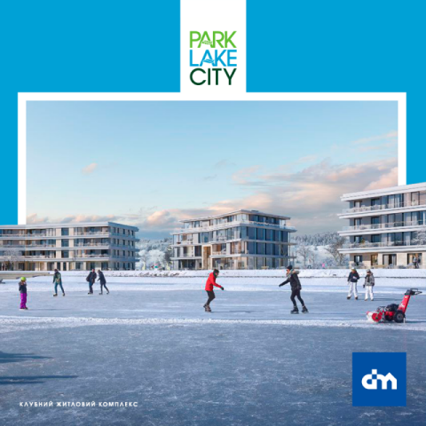 Ход строительства Park Lake City от группы компаний DIM