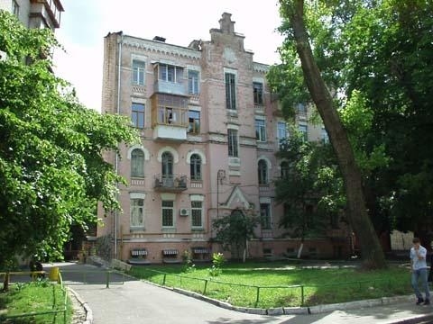 Киев, Нестеровский пер., 10