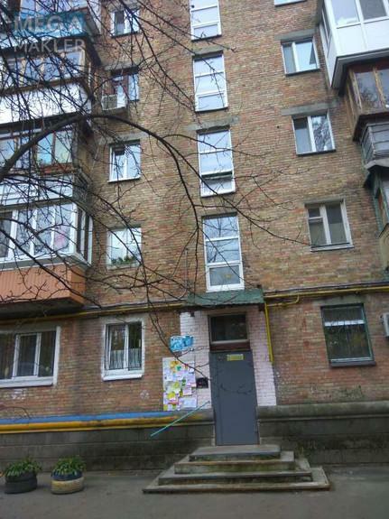 Киев, Рижская ул., 6/1
