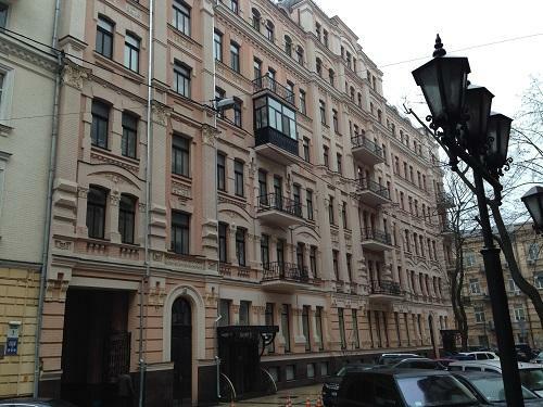 Киев, Рыльский пер., 5