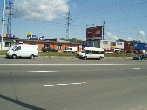 Киев, Полярная ул., 19