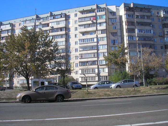 Продаж 1-кімнатної квартири 43 м², Ревуцького вул., 24/4