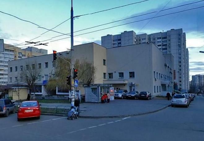 Киев, Ивана Пулюя ул., 5