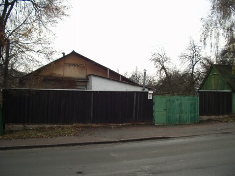 Киев, Петропавловская ул., 19