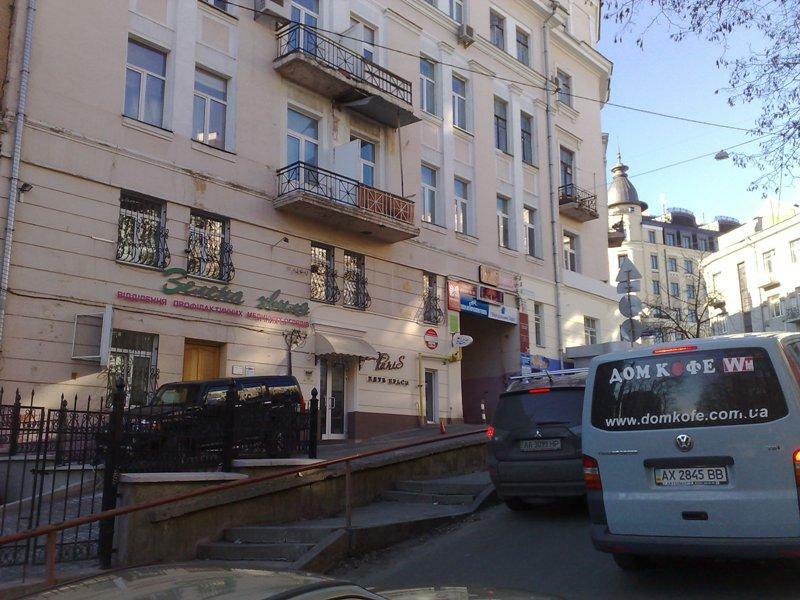 Киев, Ярославов Вал ул., 13