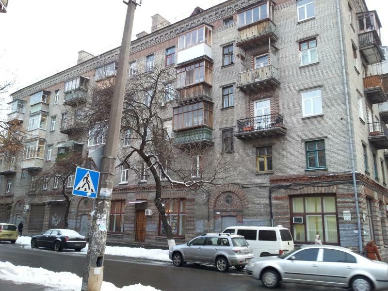 Киев, Ярославская ул., 32/33