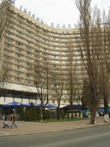 Киев, Энтузиастов ул., 1