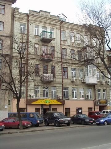 Київ, Еспланадна вул., 30