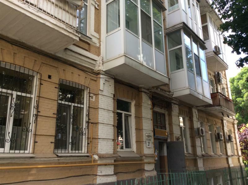 Київ, Ярославів Вал вул., 21Г