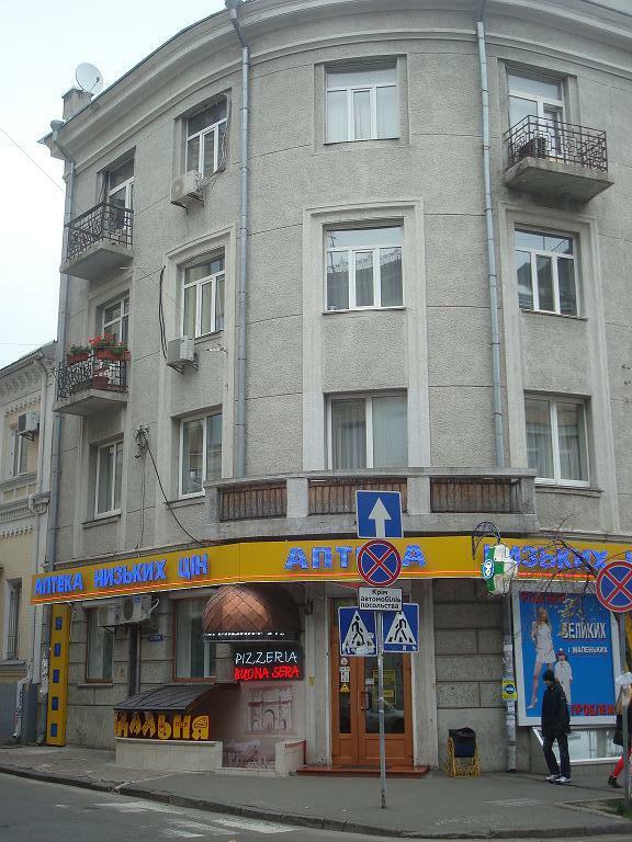 Київ, Ярославів Вал вул., 20