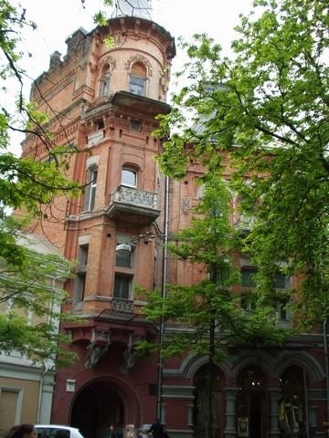 Киев, Ярославов Вал ул., 1