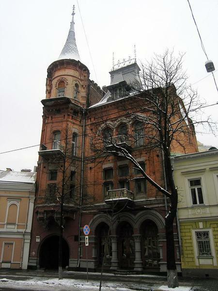 Киев, Ярославов Вал ул., 1