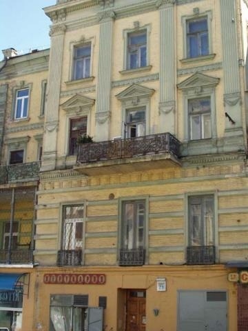Киев, Прорезная ул., 23А