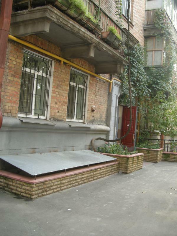 Киев, Прорезная ул., 13