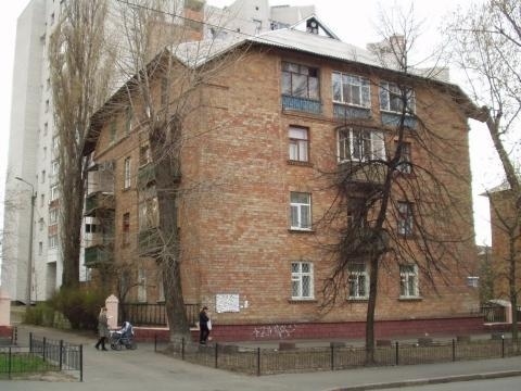 Київ, Освіти вул., 12/1