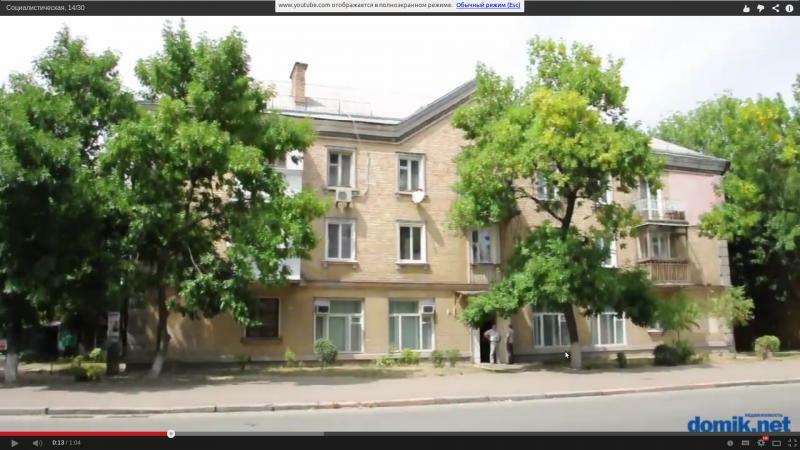 Київ, Володимира Сікевича вул., 20