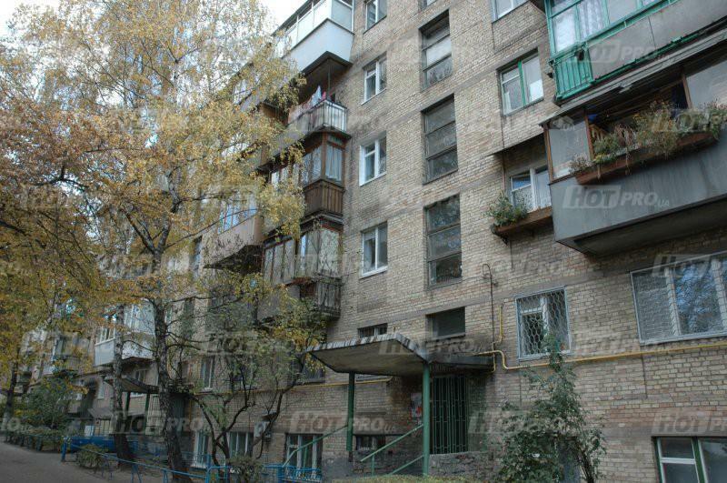 Киев, Старокиевский пер., 5