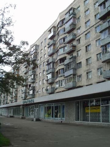 Продаж 2-кімнатної квартири 44 м², Ентузіастів вул., 5