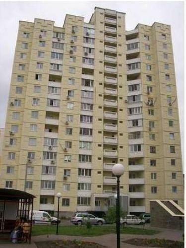 Киев, Эрнста ул., 4