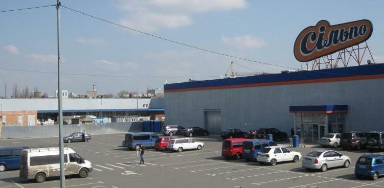 Киев, Якутская ул., 8