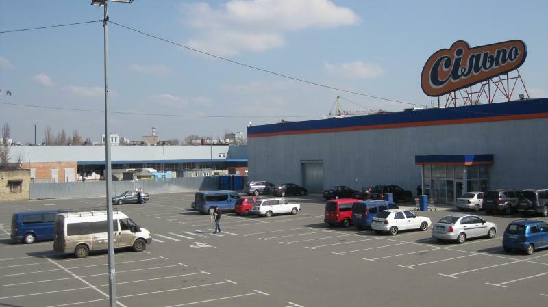 Киев, Якутская ул., 8