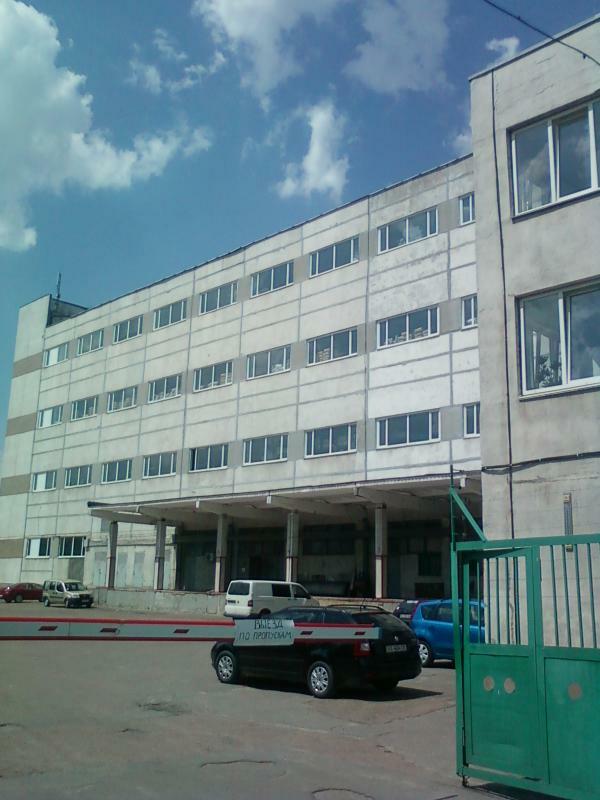 Киев, Якутская ул., 8