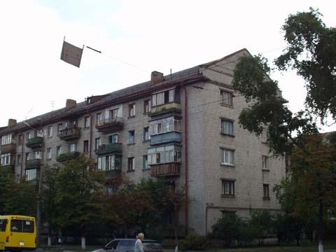 Київ, Ялтинська вул., 8