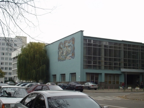 Киев, Антона Цедика ул., 18