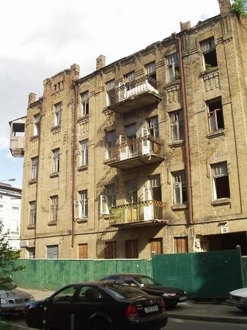 Киев, Студенческая ул., 7А