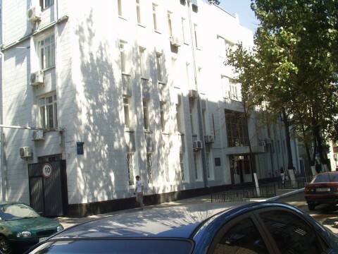 Киев, Студенческая ул., 9
