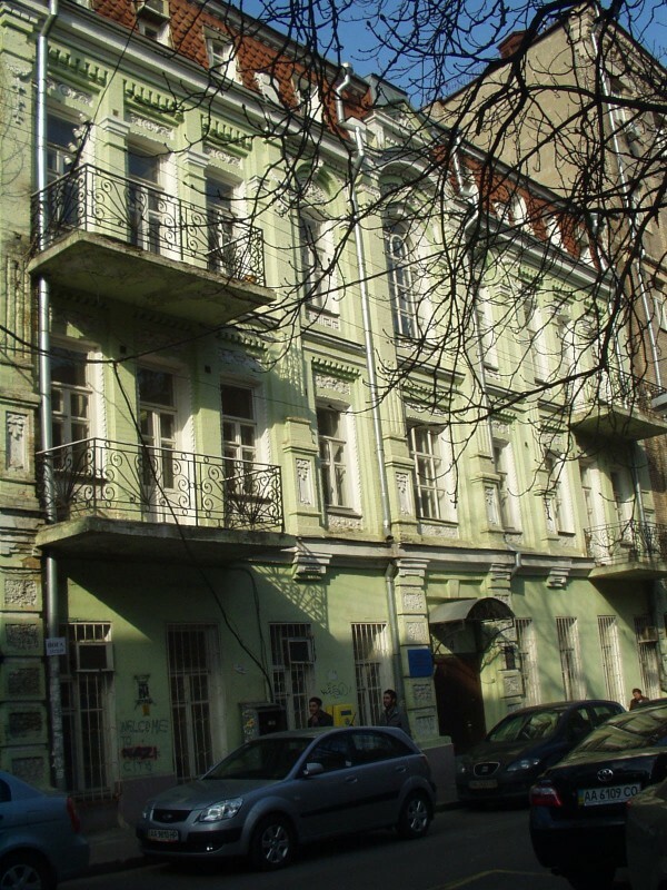 Киев, Тараса Шевченко пер., 4