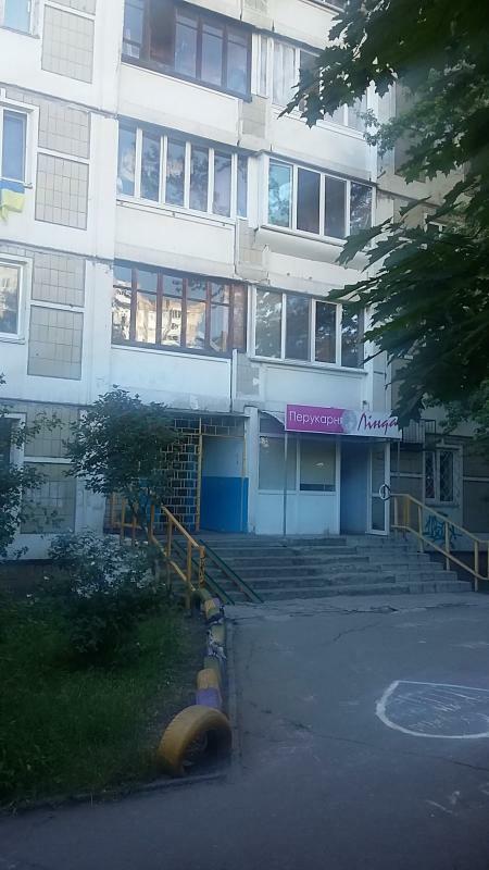 Киев, Чернобыльская ул., 21