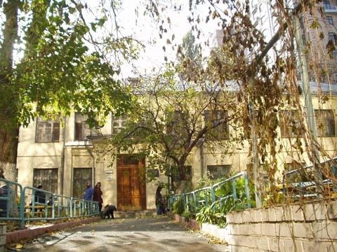 Киев, Тараса Шевченко пер., 11