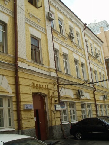 Киев, Тараса Шевченко бул., 1Б