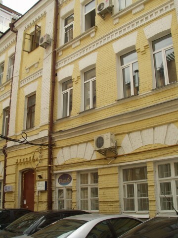 Киев, Тараса Шевченко бул., 1Б