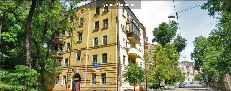Київ, В'ячеслава Липинського вул., 16
