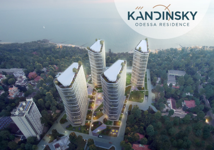 Святкові знижки на паркомісця у комплексі апартаментів KANDINSKY Odessa Residence