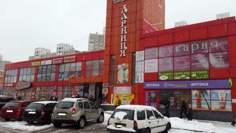 Киев, Харьковское шоссе, 144Б