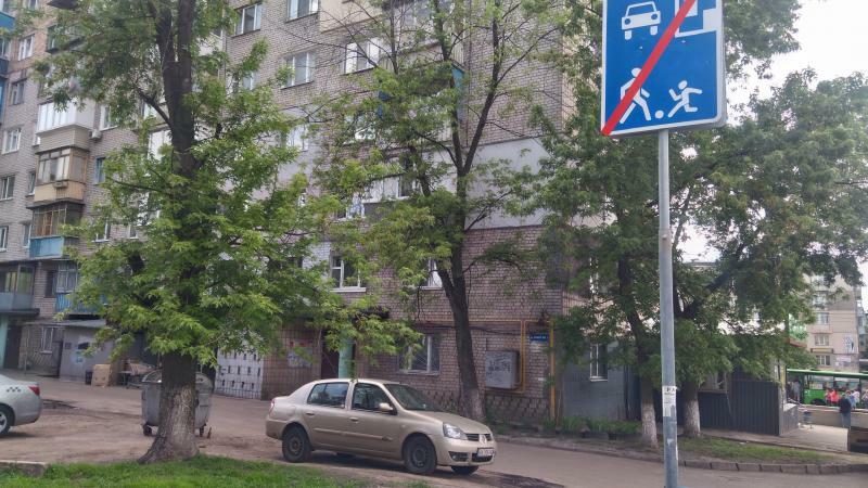 Киев, Харьковское шоссе, 9