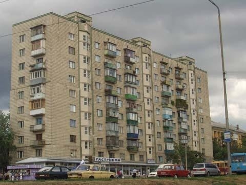 Киев, Харьковское шоссе, 9