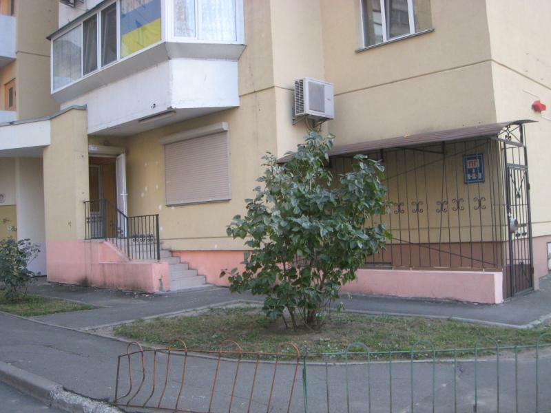 Де ул 2