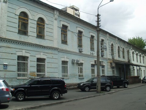 Киев, Панаса Мирного ул., 28
