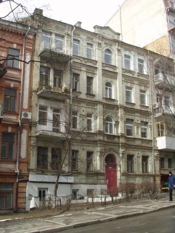 Київ, Паньковська вул., 10