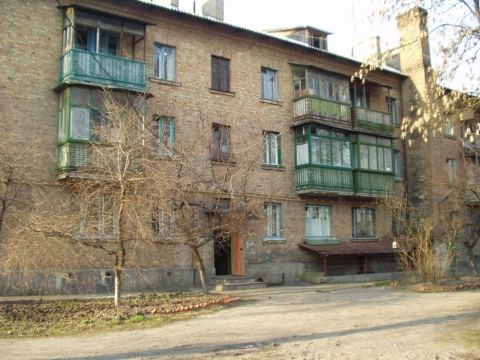 Киев, Парковая ул., 25/27